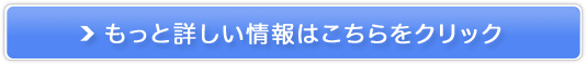 уKjނƂ܂̔TCg